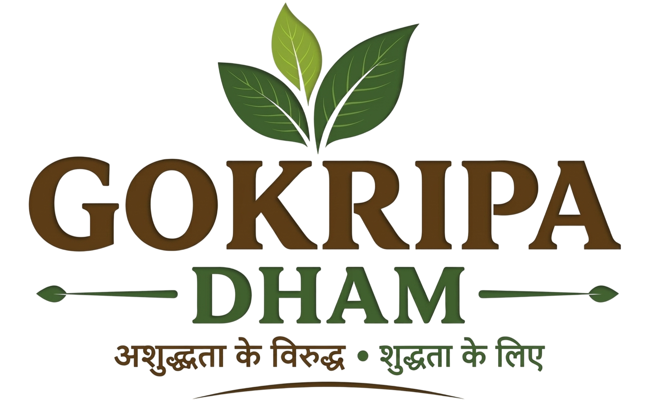 Gokripadham